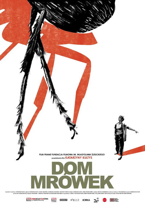 House of Ants