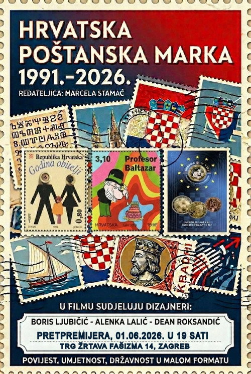 Croatian Postage Stamp
