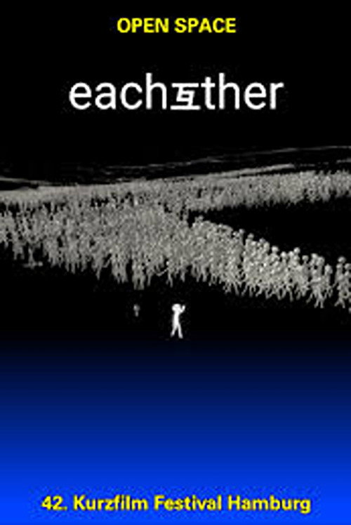 EACHOTHER 互