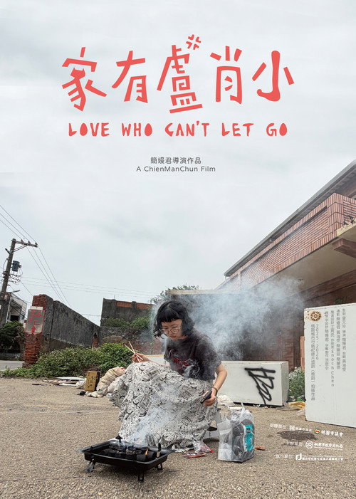 Love Can't Let Go
