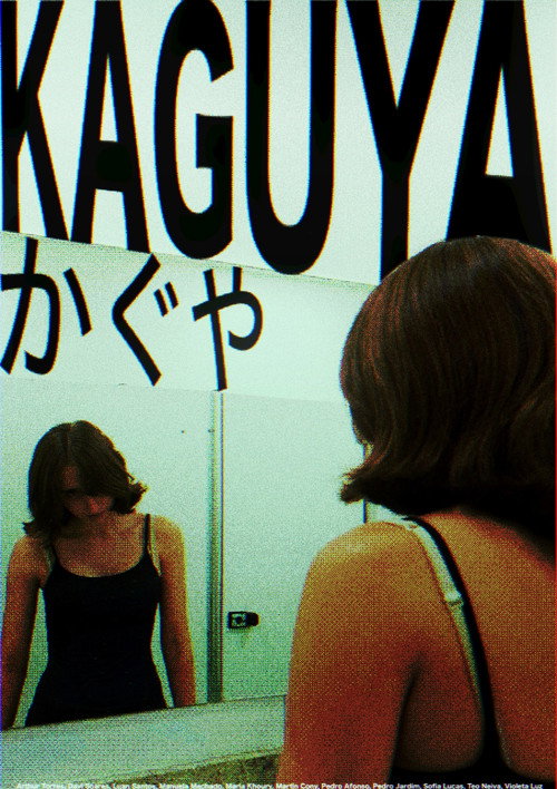 KAGUYA