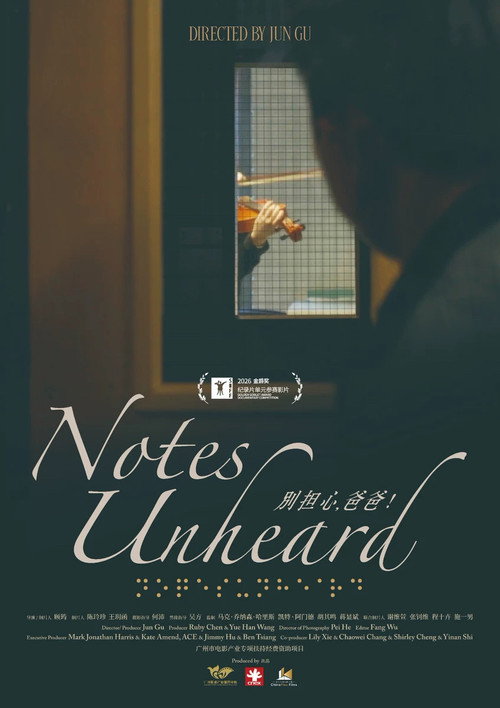 Notes Unheard