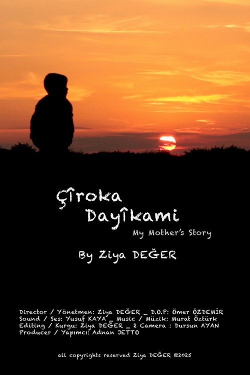 My Mother’s Story