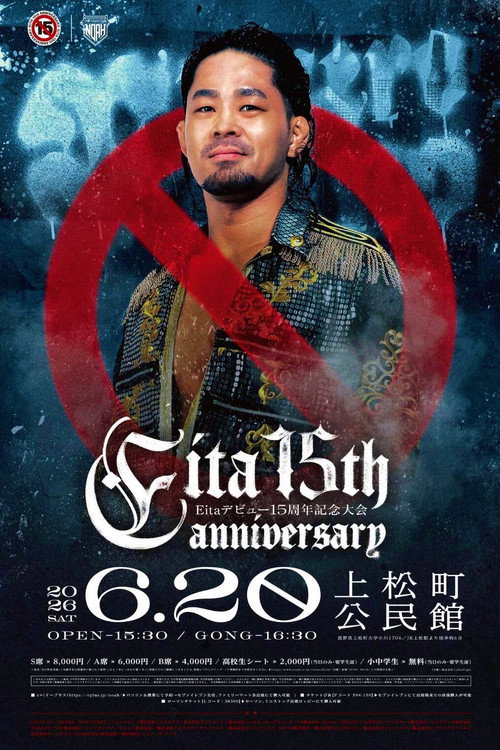 NOAH Eita's 15th Anniversary