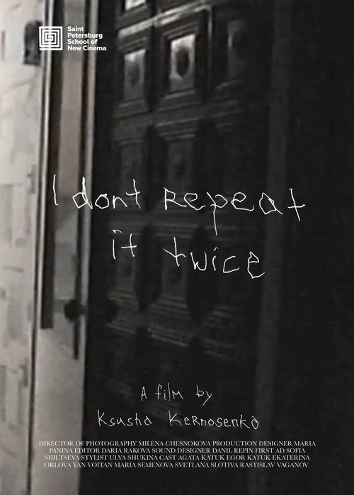 I Don't Repeat it Twice